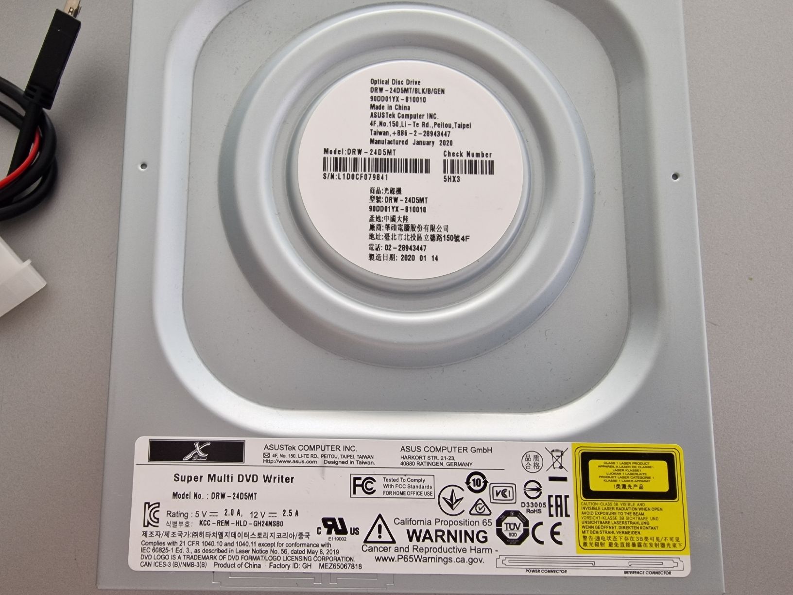 Asus PCs: Frontpanel mit Anschlüssen + Asus DVD-Laufwerk – Gebraucht aus Rietheim von rso_w5rp 2