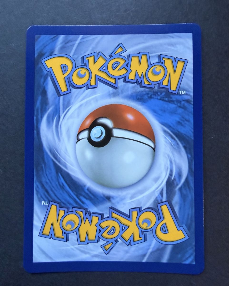 Pokémon Carte collezionabili: Pokémon Méga Dracaufeu Y Méga Évolution promo 030 FR – Nuovo (secondo la descrizione) da Morges venduto da geo_rk69 1