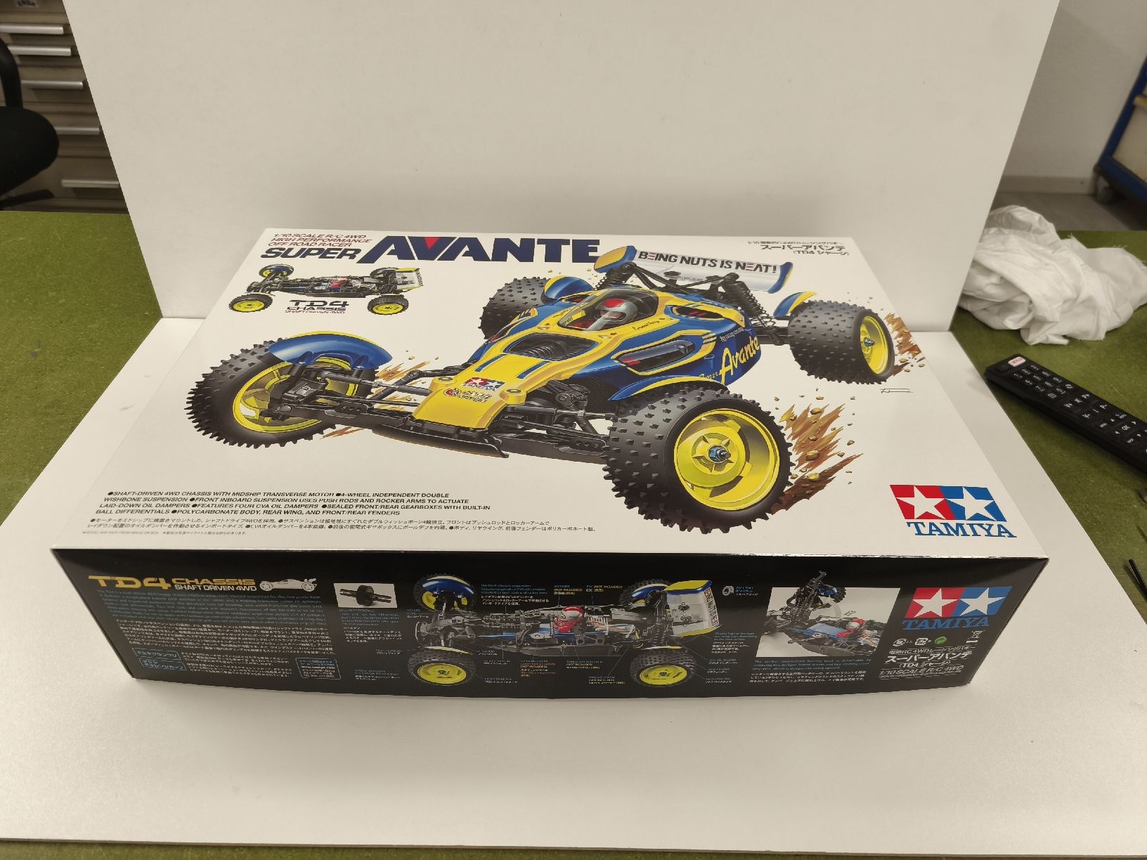 Tamiya Modellismo RC: Tamiya Super Avante NEU ab 1.- – Nuovo e nell'imballaggio originale da Glattfelden venduto da Optimus-Prime 1