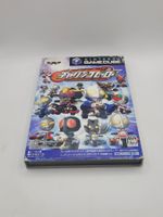 Charinko Hero Nintendo Gamecube OVP GC Japan