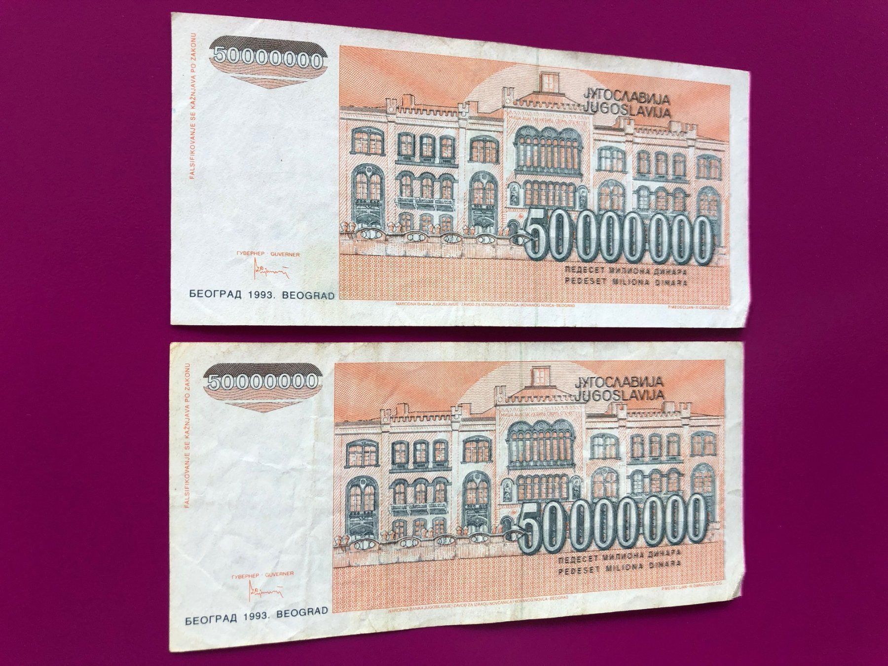 Banconote: HYPERINFLATION - Belgrad - Dinar - 2 [] – Usato da Pfäffikon SZ venduto da Sieben77 1