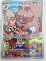 Arven's Greedent DRI205 EN - Destined Rivals