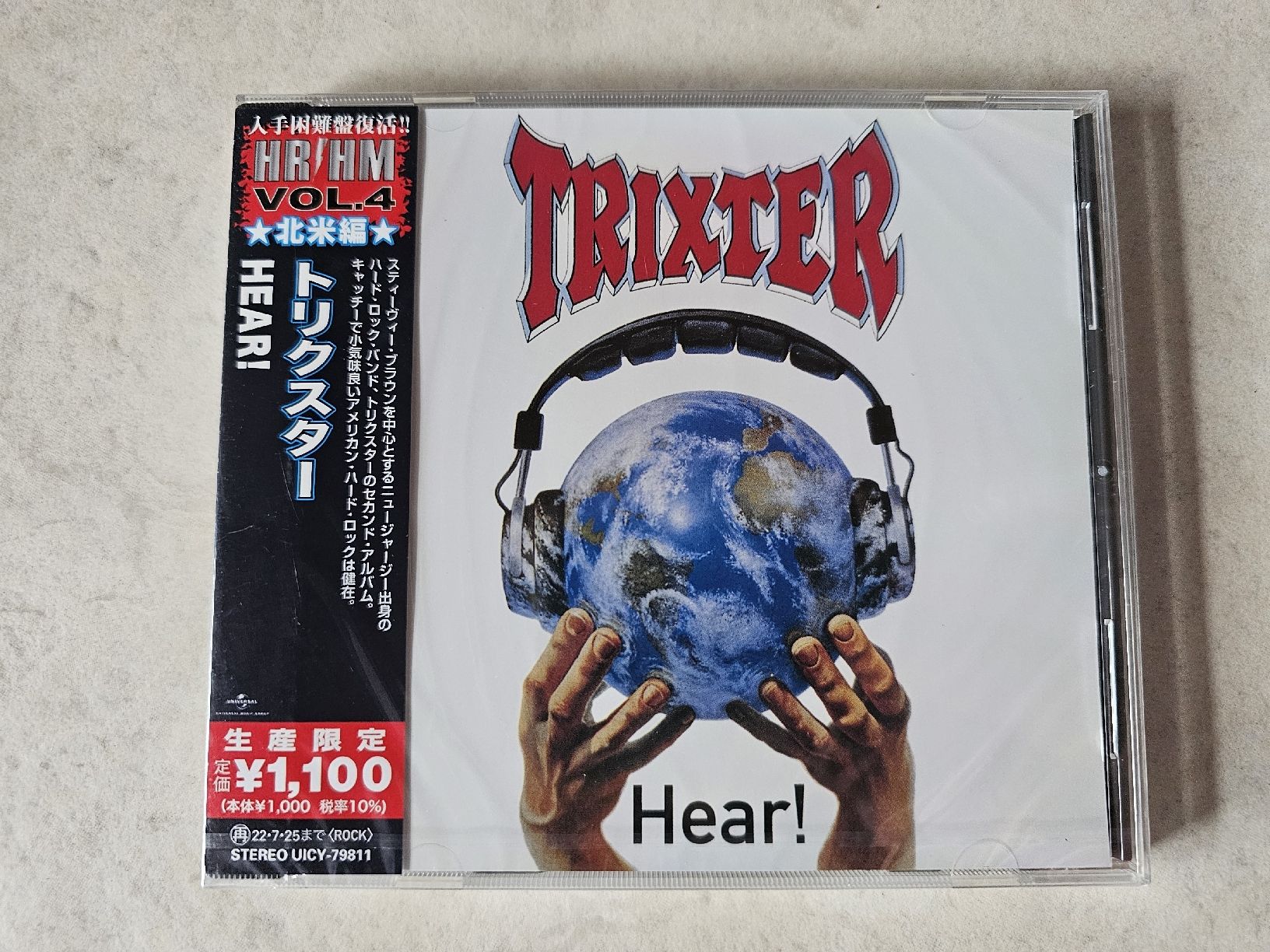 CD: Trixter  -  Hear!  /  Japan Version Fabrikneu – Nuovo e nell'imballaggio originale da Schneisingen venduto da backstore24