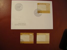 2004 HOLZMARKE, 3 stk, ERSTTAGSBRIEF, POSTFRISCH, ERSTTAG