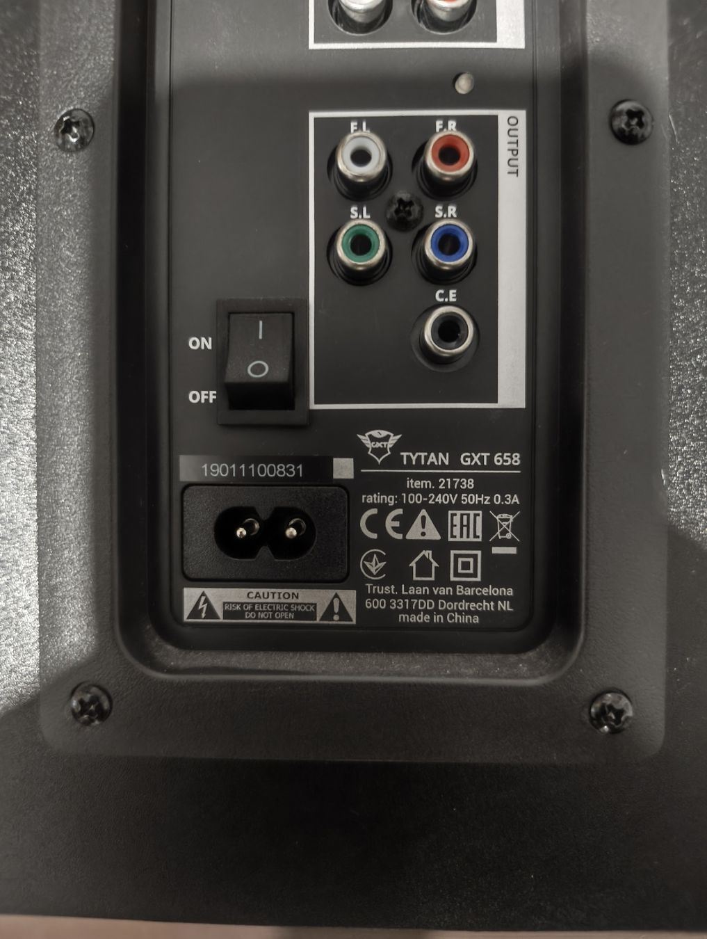 Trust Lautsprecher: Tytan gxt 658  – Gebraucht aus Arlesheim von KevinBapti 1