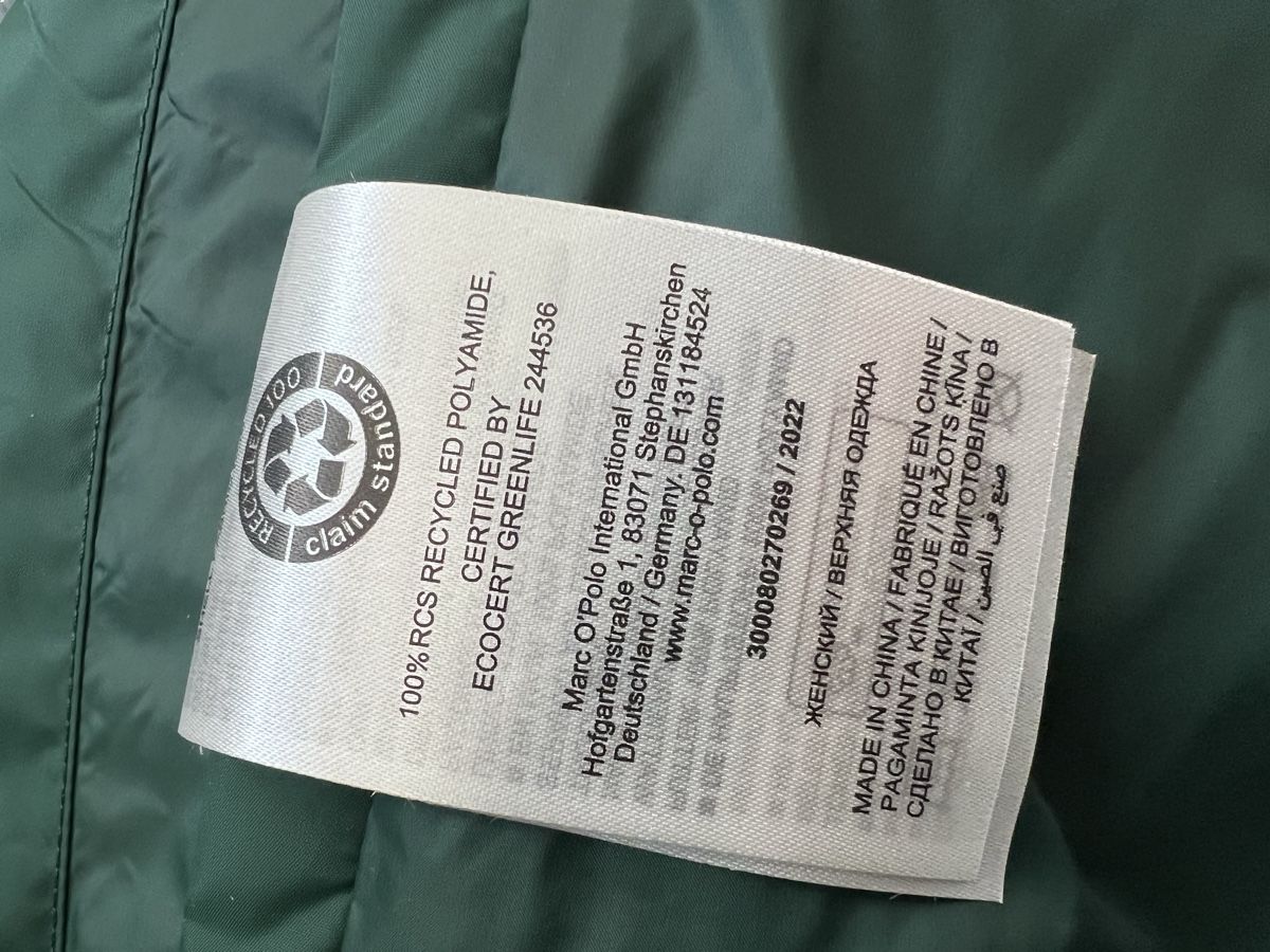 Marc O'Polo Giacche: Marc O'Polo Relaxed Fit Bomberjacke – Nuovo (secondo la descrizione) da Oftringen venduto da bashikra 6