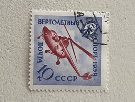CCCP Briefmarken (Gratis-Versand)