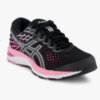 GEL-CUMULUS 21 DAMEN LAUFSCHUH GR.37.5
