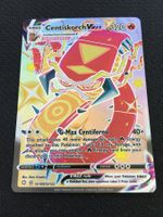 Pokémon - Centiskorch Vmax SV109 - Glänzendes Schicksal - EN