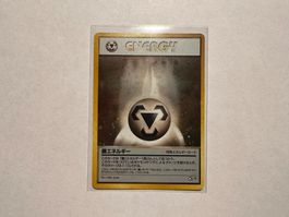 Metal Energy holo Neo Genesis Japanese