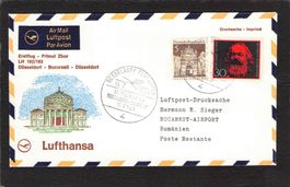 Lufthansa: Erstflug Düsseldorf - Bucarest  , 15.7.1968