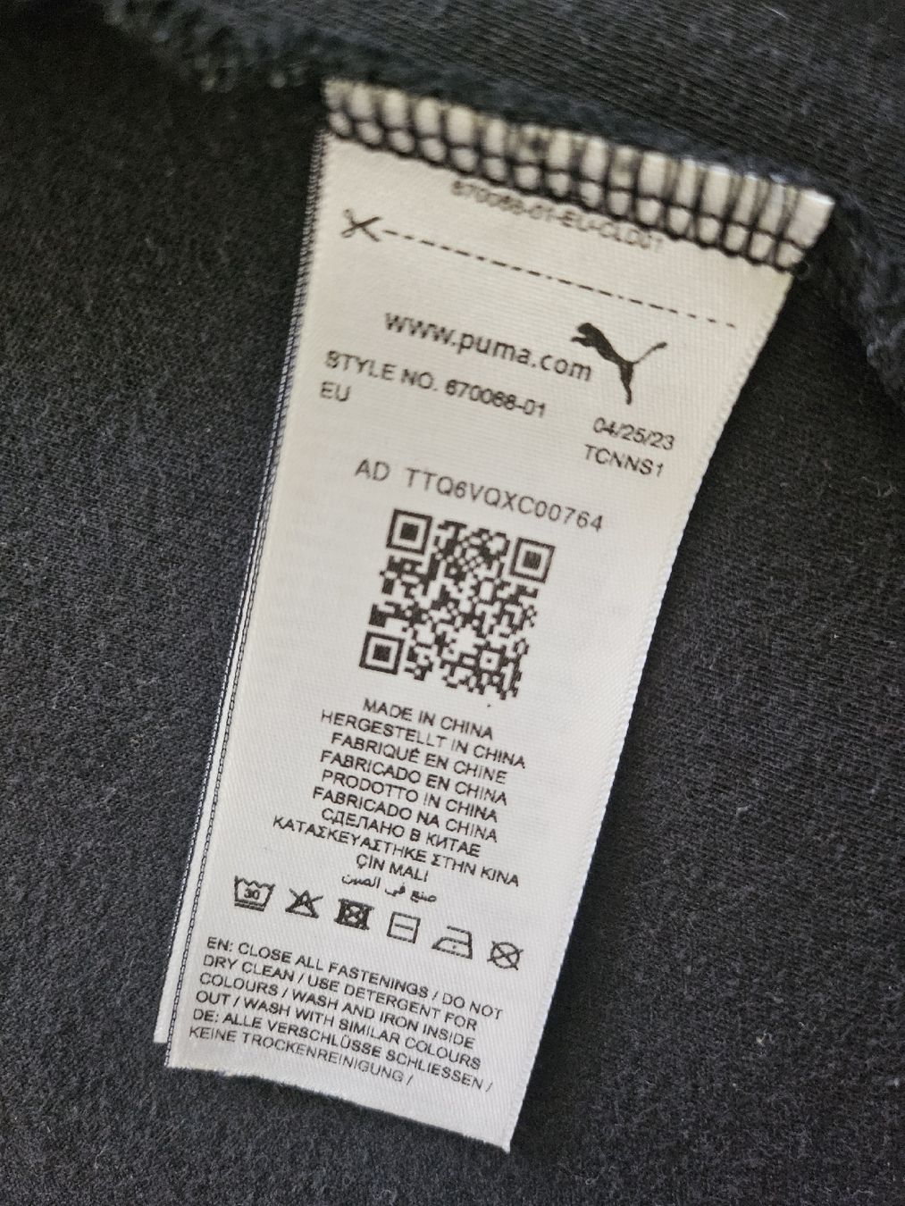 Puma Giacche: Puma Kapuzenjacke, Gr.116 – Usato da Rapperswil SG venduto da dslemer 3