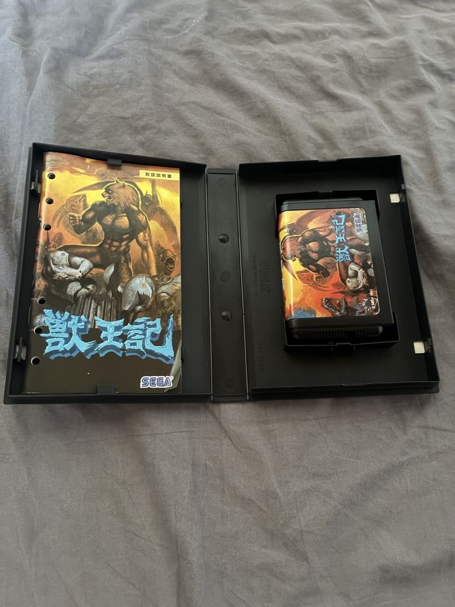 Sega Giochi: Altered Beast JAP megadrive  – Usato da Rances venduto da Jeanbonaubeurre 2