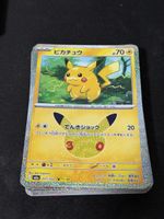 Pokémon 30th anniversary (30 pikachu) JP