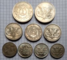 Jemen Rial und Fils, 1974-1979,  Lot of 9