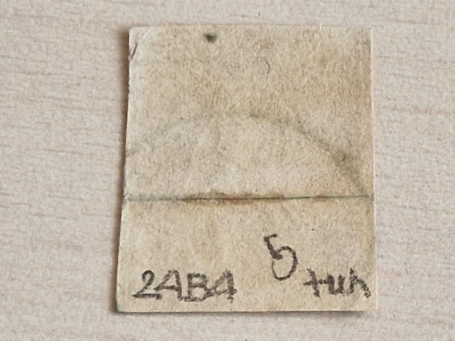 Tutti i francobolli: Strubel 24G, signiert, CHUR, ab 1.- – Usato da Burgdorf venduto da Glossy01 2