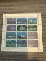 Briefmarken Schweiz, Lemánex Lausanne, 1978, Top!