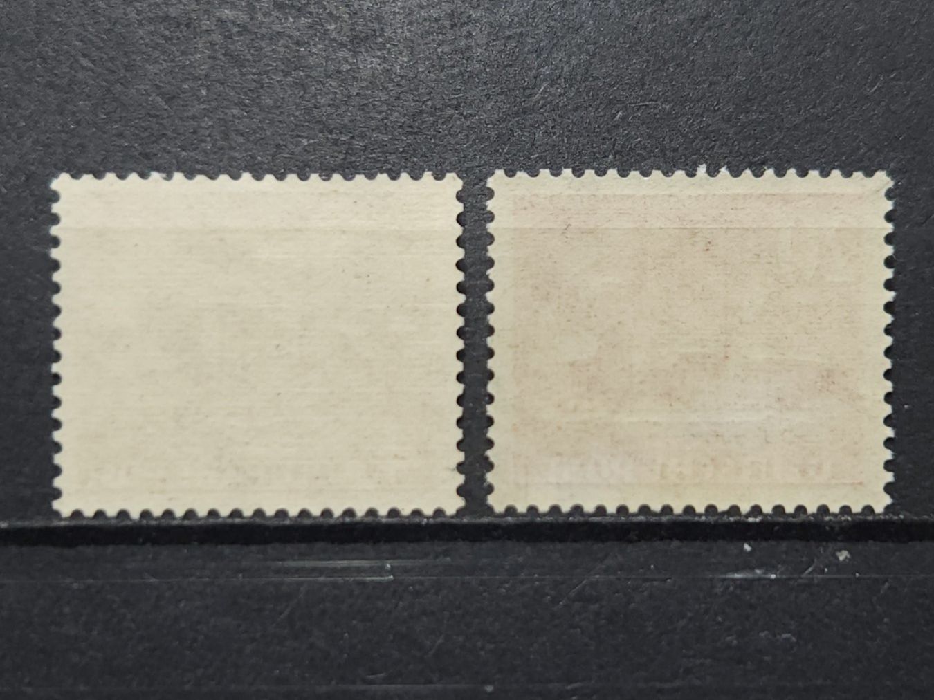 Tutti i francobolli: Berlin Mi-Nr. 112-113 Postfrisch Tadellos 70 Fr – Nuovo (secondo la descrizione) da Kriens venduto da Nidfeld45 2