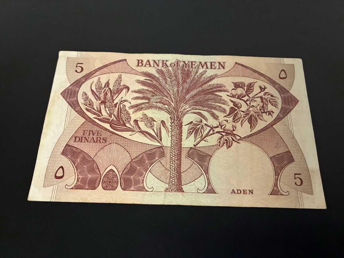 Banconote: Yemen Democratic 5 Dinars 1984 – Usato da Dällikon venduto da Woldbanknoten 2