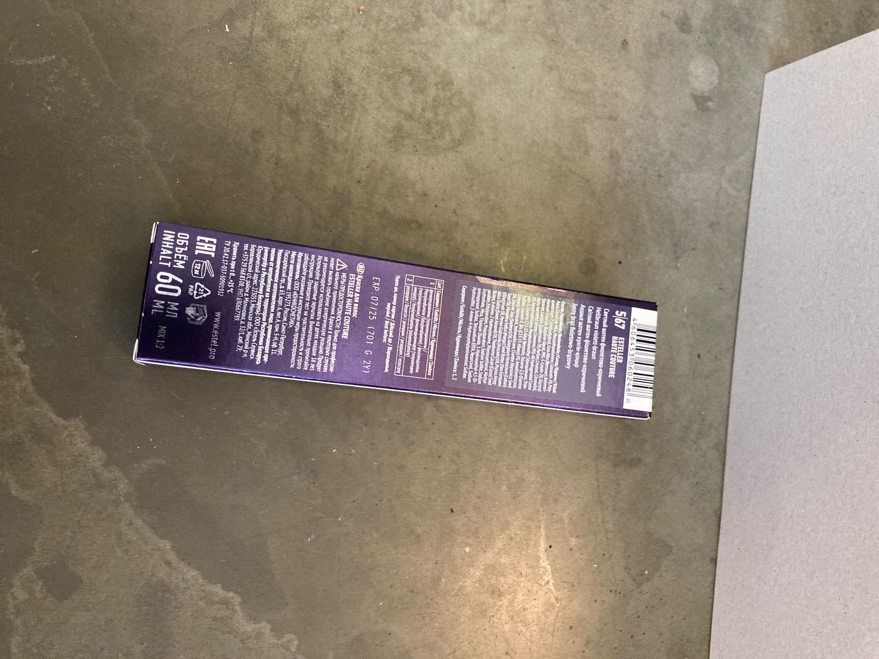 Tinte: Ersteller Professional Haarfarbe – Nuovo e nell'imballaggio originale da Winterthur venduto da ele_ct6p 1