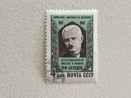 CCCP Briefmarken (Gratis-Versand)