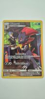 Carte Pokemon Dimoret 238/236