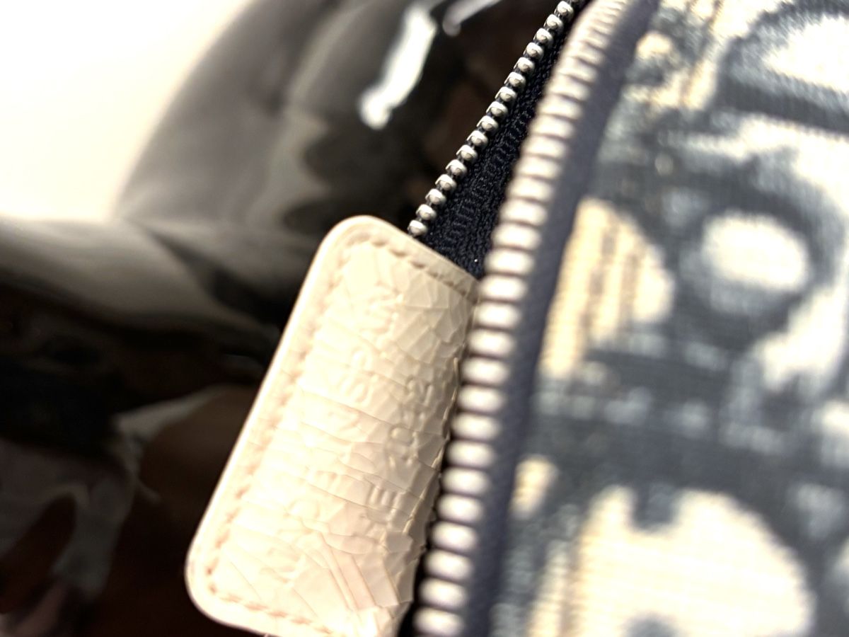 Dior Kosmetikkoffer: DIOR Trotter Pattern Number 2 – Gebraucht aus Winterthur von Atelier.W.Maison 9