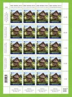 PP 2012 Kleinbauten Grenier ganzer Bogen postfrisch