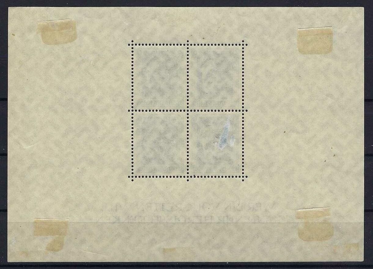 Tutti i francobolli: Deutsches Reich 1937 Briefmarkenblock postfrisch – Usato da Hitzkirch venduto da walti1959 1