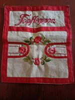 älteres besticktes Topflappensäcklein