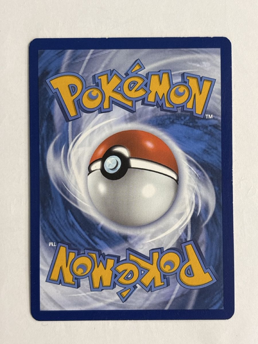 Pokémon Carte collezionabili: Seltene Pokemon, Gold karten – Nuovo (secondo la descrizione) da Bottighofen venduto da Gianluca_Laqshu 9