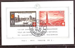# 38 --- BUNDESFEIERBLOCK