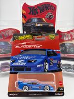 Hot Wheels Nissan 300ZX IMSA GTS Premium Silhouette 2025