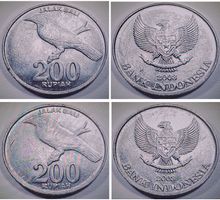 Indonesien 35 seltene Münzen