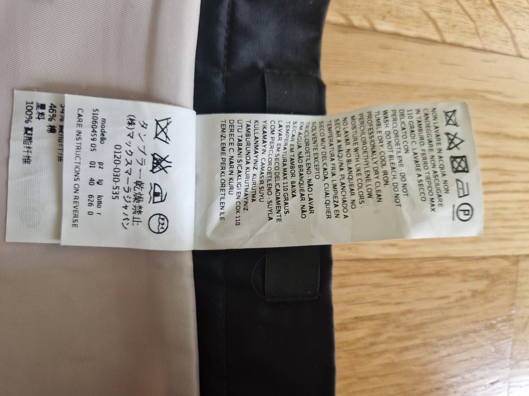 Max Mara Gonne: WEEKEND MAX MARA Rock / Jupe – Nuovo (secondo la descrizione) da Möhlin venduto da Cloudy73 4