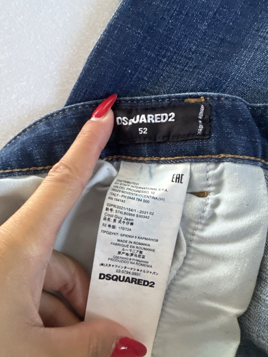 Jeans: DSquared2 Jeans Cool Guy Grösse 52 gebraucht – D'occasion à Rämismühle par b01l_ 2