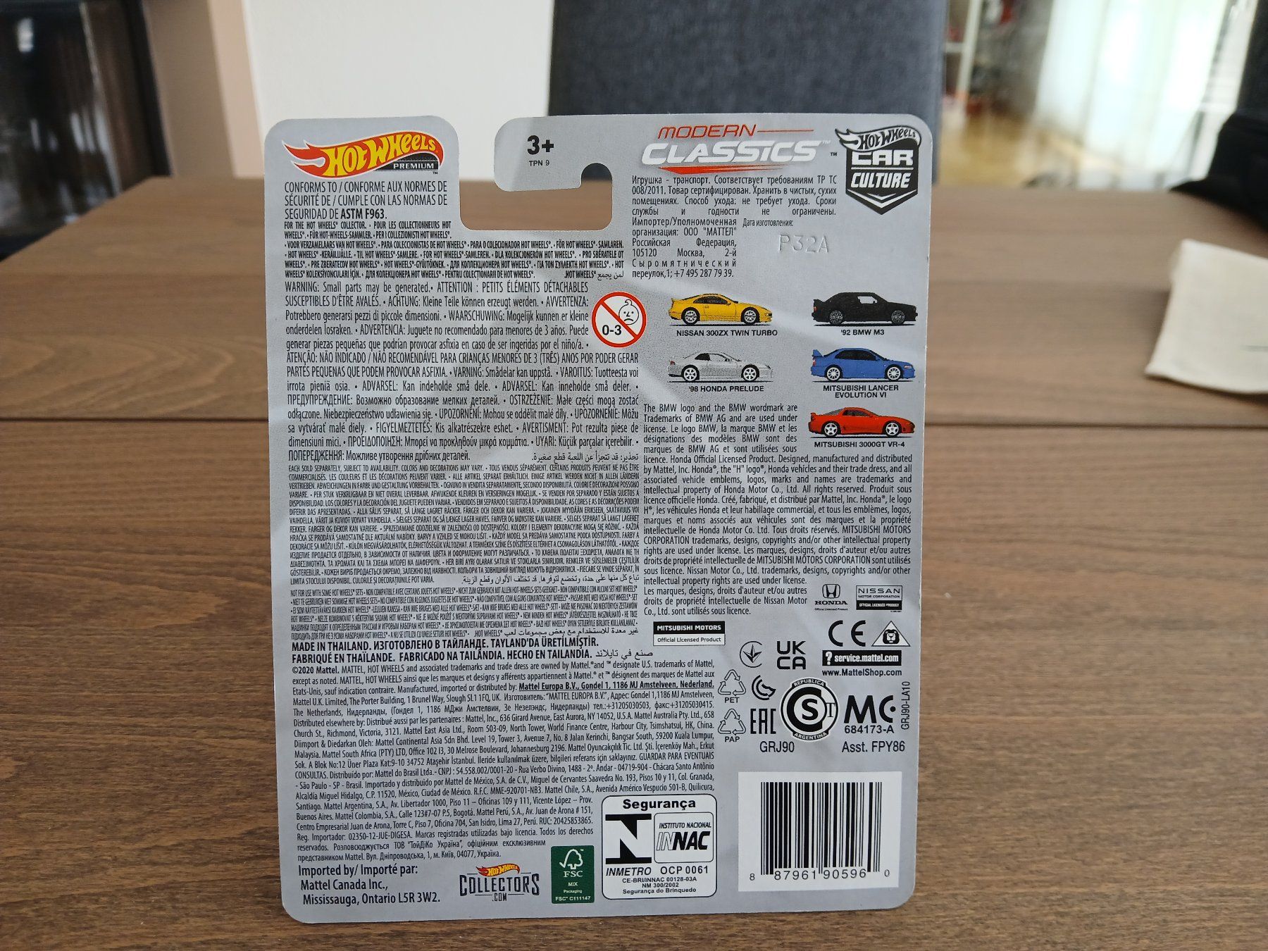 Hot Wheels Modellini d'auto: Mitsubishi 3000GT VR-4 – Nuovo e nell'imballaggio originale da Wiedlisbach venduto da Pontiacman93 1