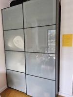 Elégant Pax brun IKEA 150x58x236 avec portes coulissantes