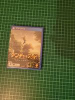 Uncharted: Golden Abyss  - Japanese. Scelled [Multilingual]