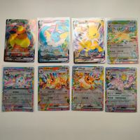 Pokemon Eevee Evoli Full Art Sammlung Set Lot ab 1 CHF 🇨🇳