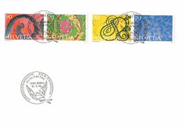 FDC Ersttagsbrief - PAARE SELBSTKLEBENDE 1997 - selten - rar