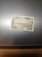 Martinique - Ancien timbre de collection - Rare ! (74)
