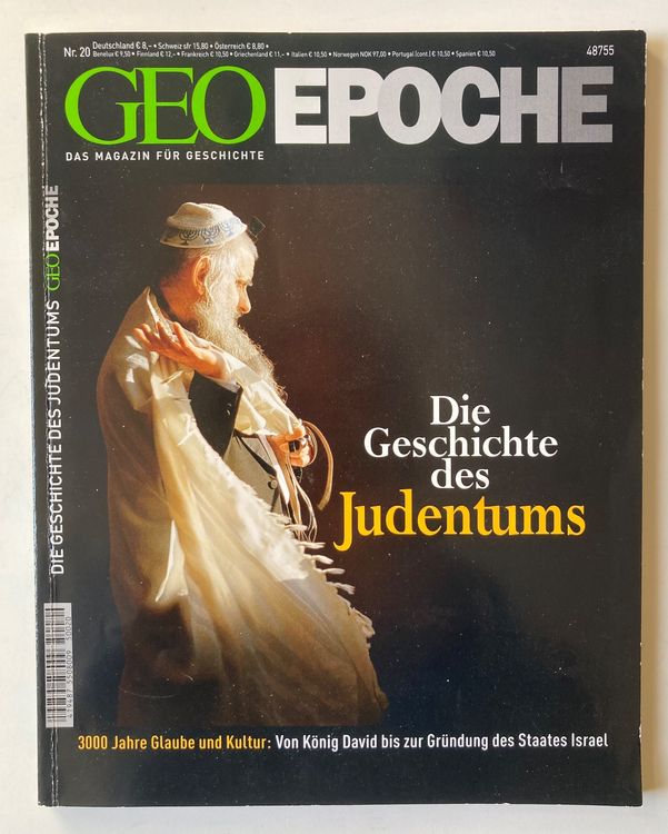 GEO EPOCHE - DIE GESCHICHTE DES JUDENTUMS | Kaufen auf Ricardo