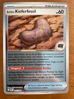 Pokemon Antikes Kieferfossil Reverse (Versand gratis)