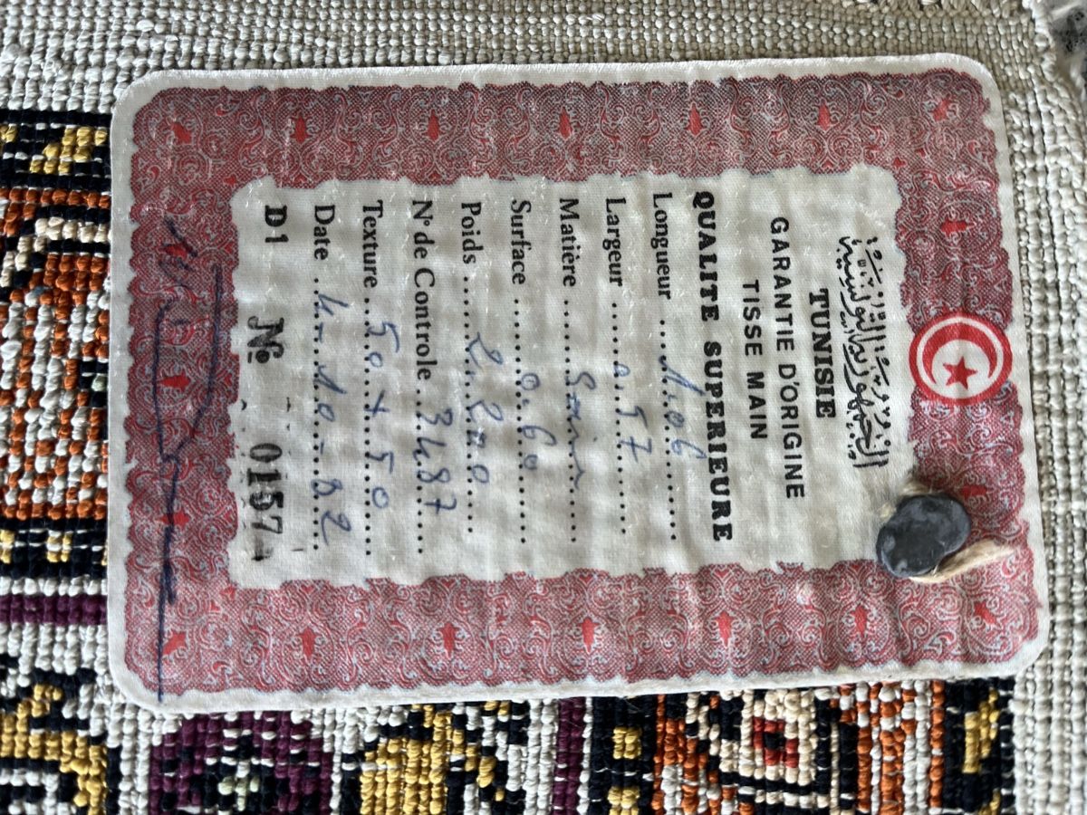 Tappeti: Seidenteppich, Handgeknüpft, Top Zustand! – Usato da Wädenswil venduto da Wsammler 3