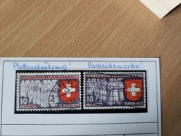 1939, Landesausstellung - 10 Rp. Mit Abart