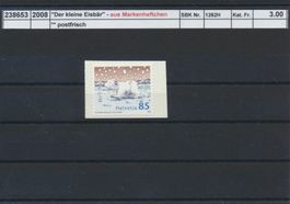 2008 "Der kleine Eisbär" - aus Markenheftchen, ** postfrisch