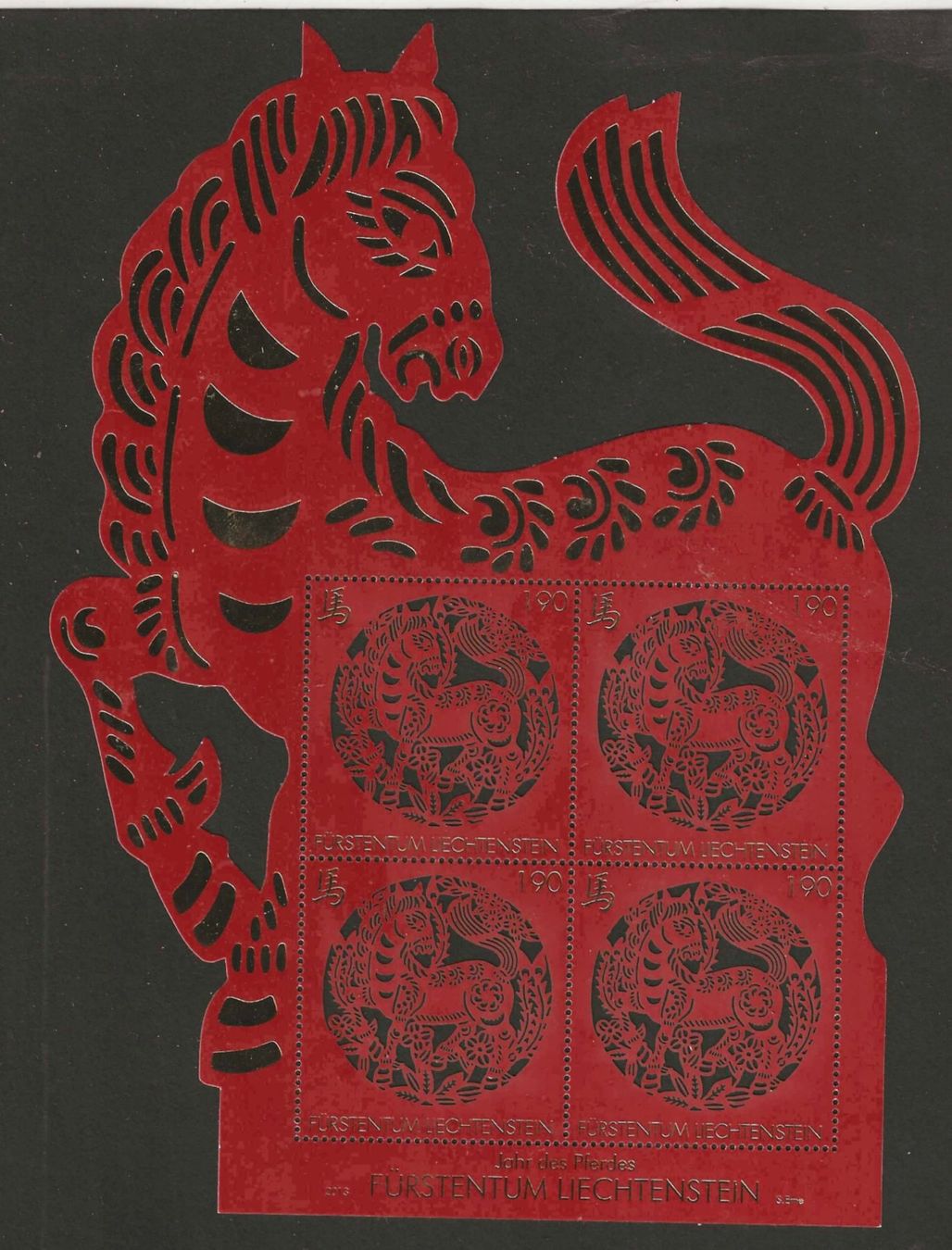 Alle Briefmarken: 2011-2015 : FL - Tierkreiszeichen 5 Kleinbogen ** – Neu (gemäss Beschreibung) aus Gümligen von Geniusbuy 2
