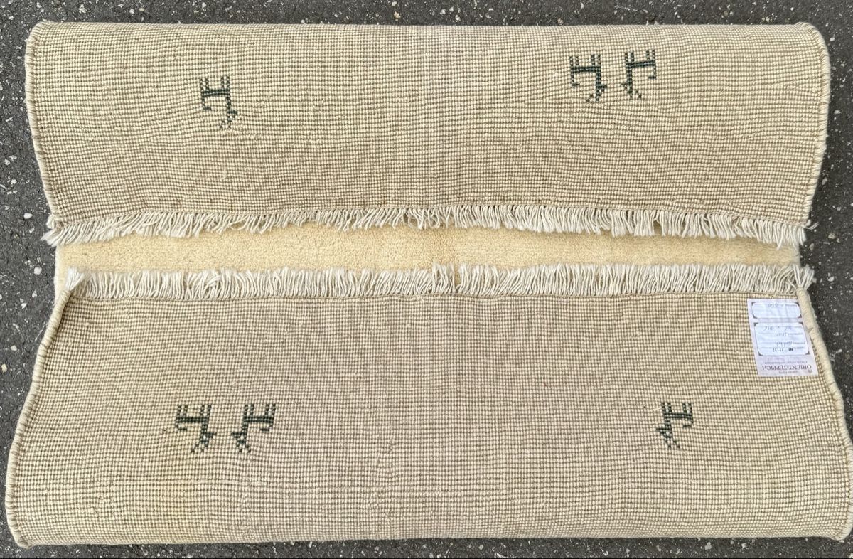 Gabbeh Tappeti: Wunderschöner Orientteppich Gabbeh 146x106.cm – Nuovo e nell'imballaggio originale da Sempach venduto da Star7 3