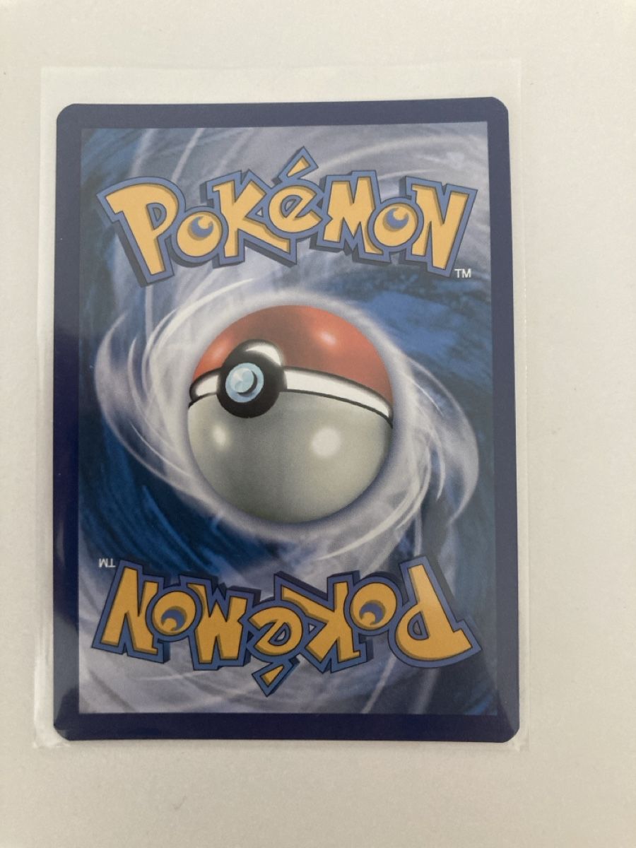 Pokémon Carte collezionabili: Hydrapple ex 156/142 EN – Nuovo (secondo la descrizione) da Wohlen AG venduto da Liridon22 1